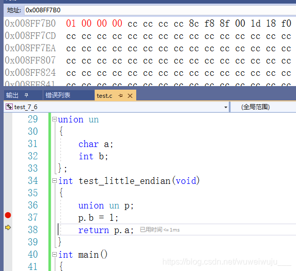 在这里插入图片描述