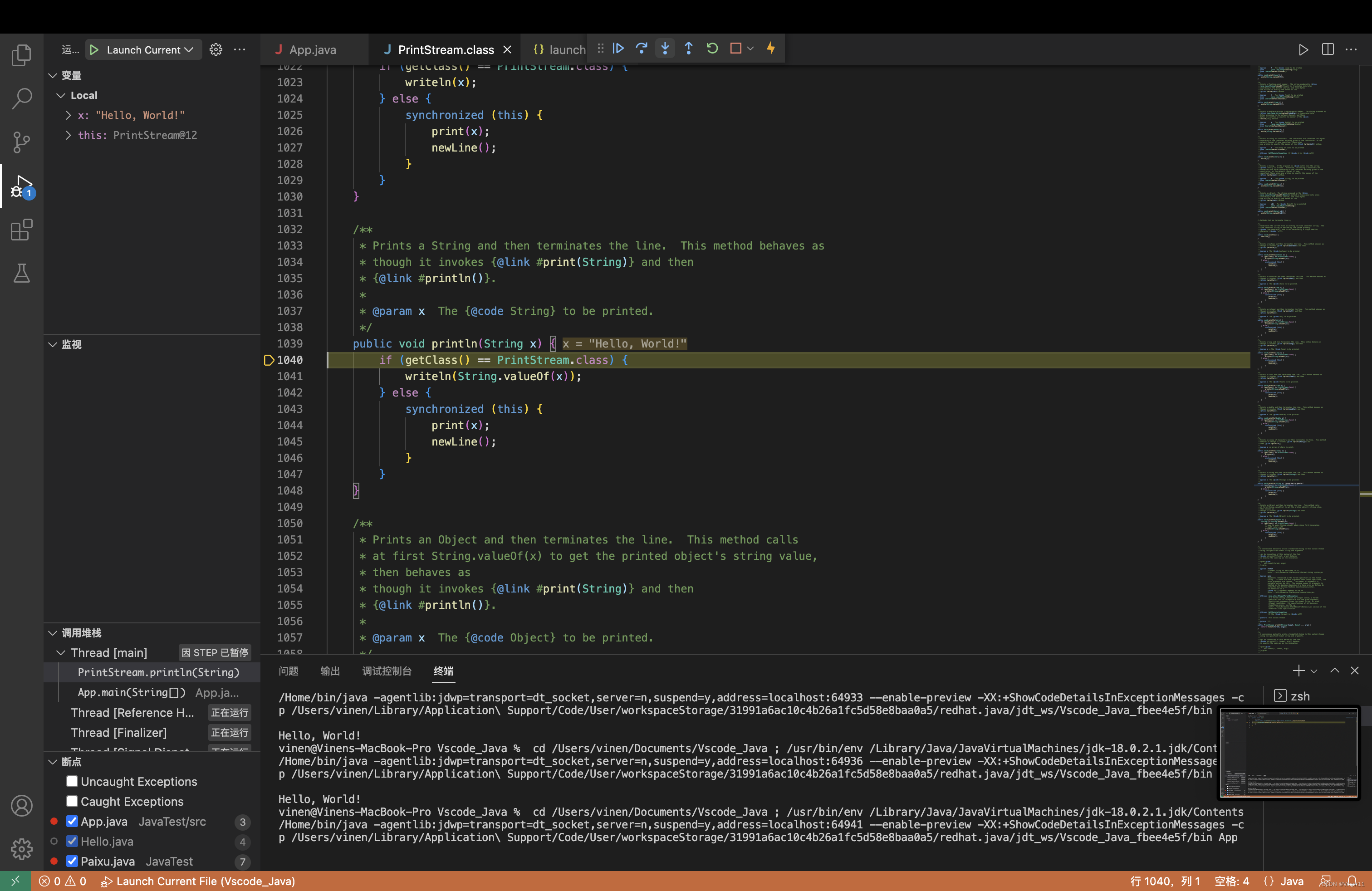 mac vscode 调试 java 程序会自动跳到其他文件去_vscode debug总会跳到别的工程里-CSDN博客