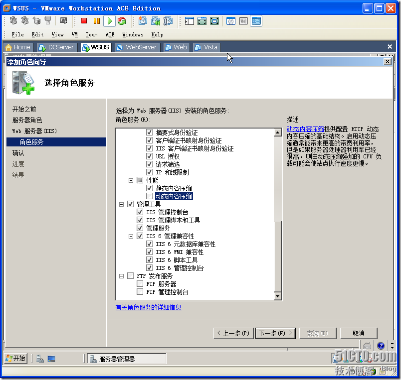 clip_image006 clip_image006