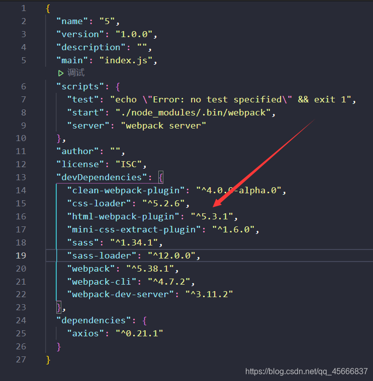 webpack 中的插件(Plugins)_error: .plugins[2] may only be a two-tuple or ...