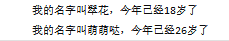 简单工厂创建对象