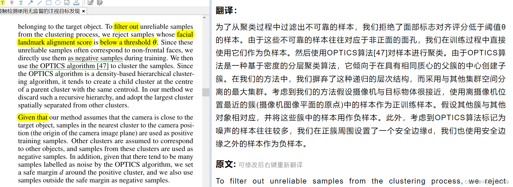 36e4f24ee71c4a9fb9a52d17c7469ab6.png