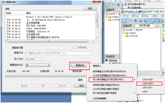 103017_Y83C_3590288.png