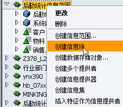clip_image006cd35dd85-dcaa-4b64-bbab-0d8cf129b579