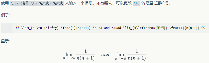 1588269-20190315114008023-1011485384.png