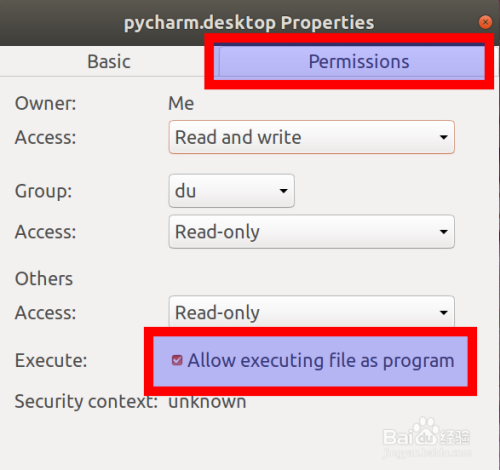 Ubuntu安装Pycharm并添加系统快捷启动图标