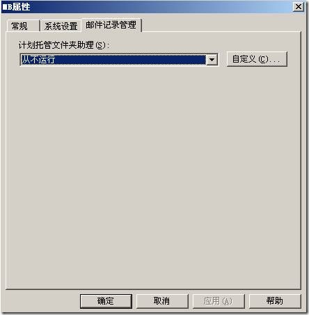 clip_p_w_picpath040
