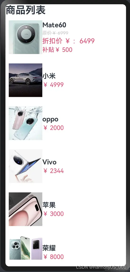 在这里插入图片描述 https://i-blog.csdnimg.cn/blog_migrate/b1d3ee9ff8bd75fd8bf017e430892957.png