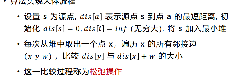 image-20210422214543247