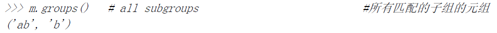 780966-20161219142652916-1938149891.png