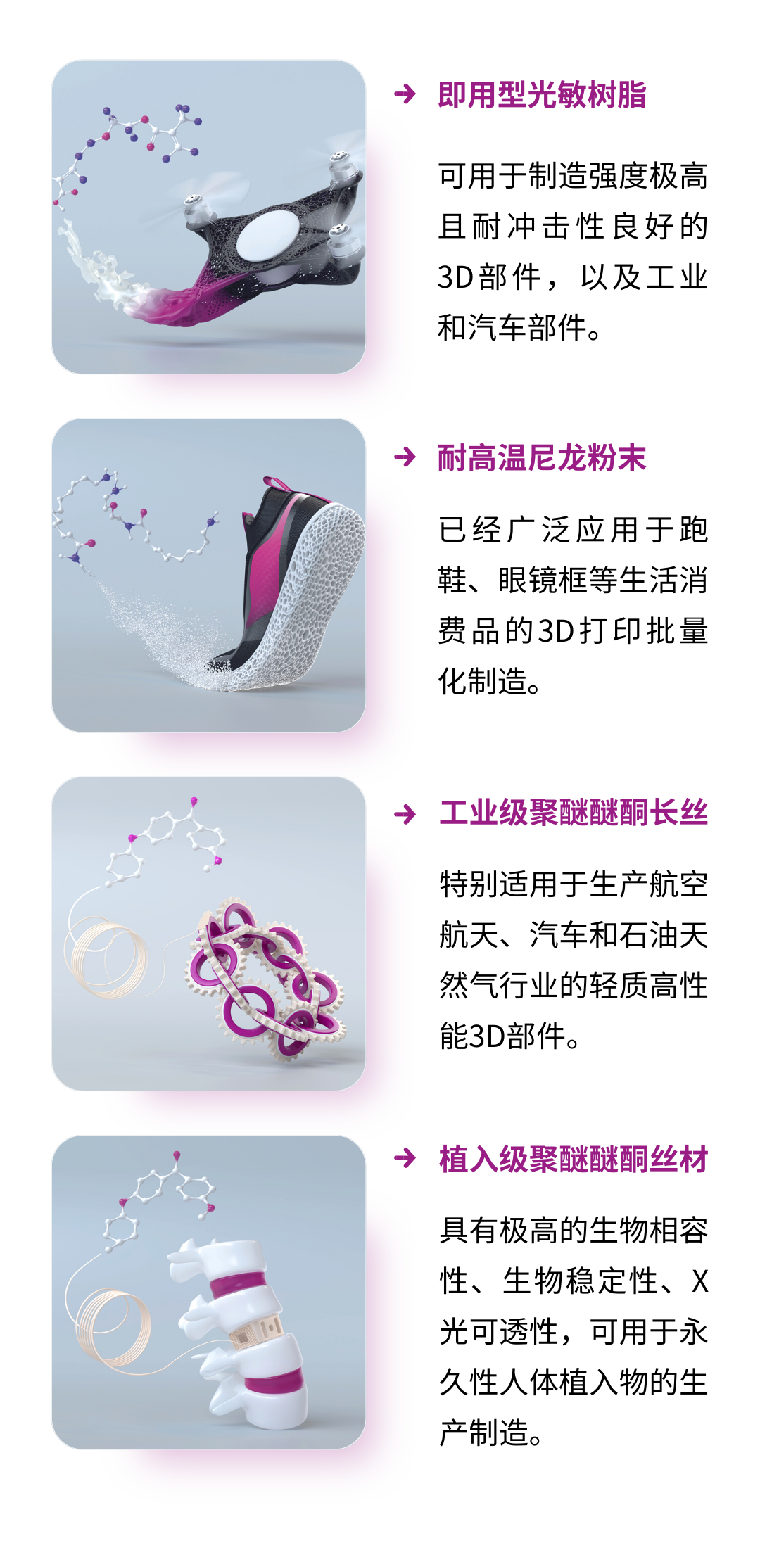 bb075cb281906d115479633c01b95986.png