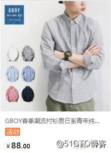 QQ截图20181014143201.jpg