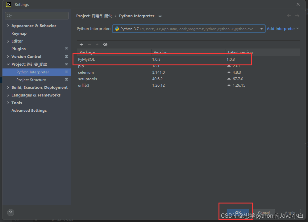 在pycharm中通过添加pymysql库连接MySQL数据库保姆级教程_pycharm连接mysql-CSDN博客