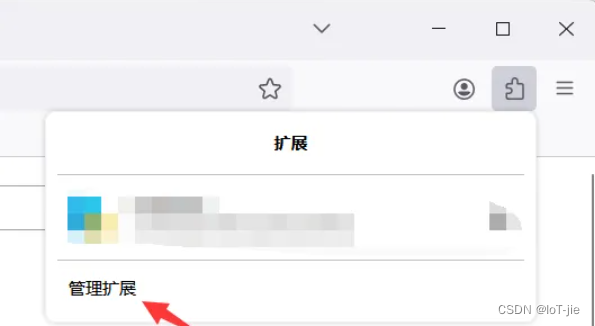 网络安全基础技术扫盲篇 — 名词解释之“数据包“