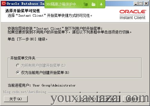 250a3aa67ba5161daea3e2f63f15ef6f.png
