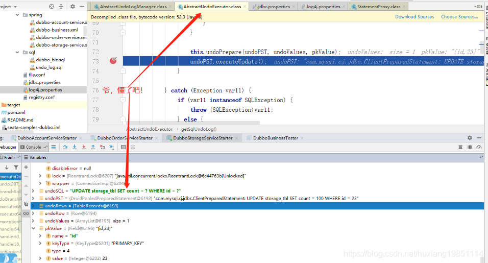 watermark,type_ZmFuZ3poZW5naGVpdGk,shadow_10,text_aHR0cHM6Ly9ibG9nLmNzZG4ubmV0L2h1eGlhbmcxOTg1MTExNA==,size_16,color_FFFFFF,t_70