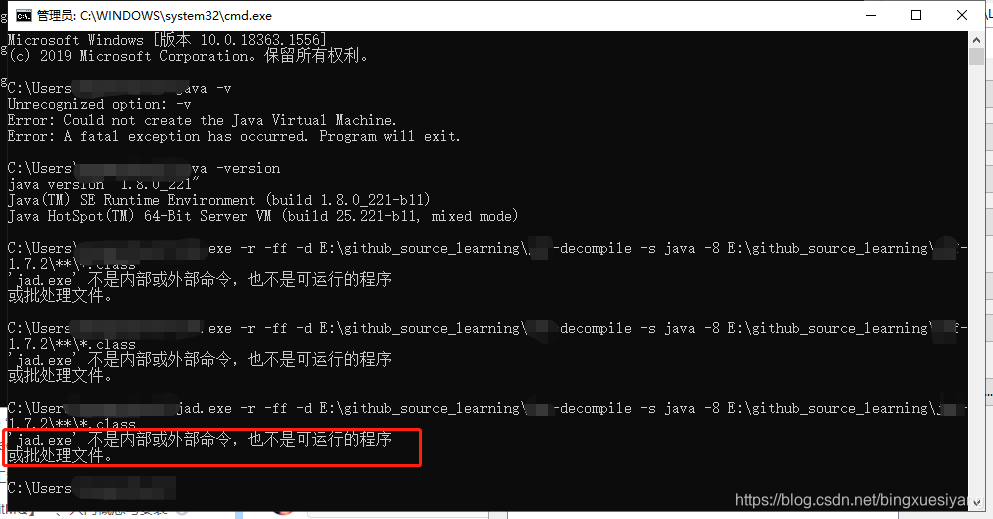 反编译源码-批量将文件夹下.class文件转为.java文件_ren : 无法处理参数,因为参数“path”的值无效。请更改“path”参数的 ...