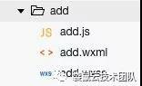 图片描述