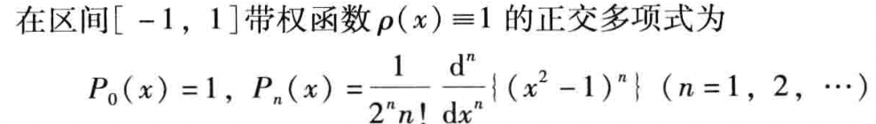 ![](https://img-blog.csdnimg.cn/20201106225917584.png#pic_center