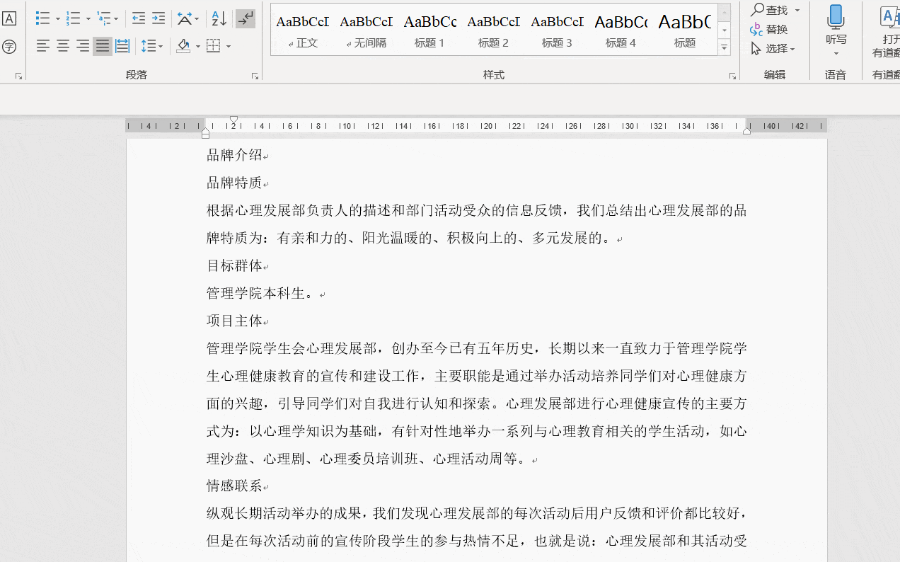 4c91f84413bfbaf0fc6be068cead4d6f.gif