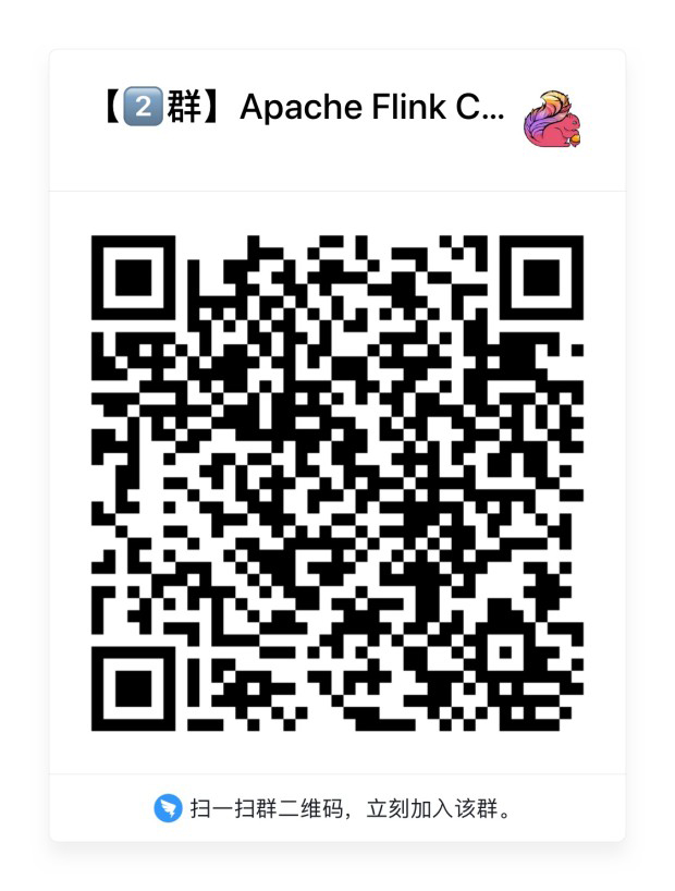 07 钉钉群.jpeg 07 钉钉群.jpeg