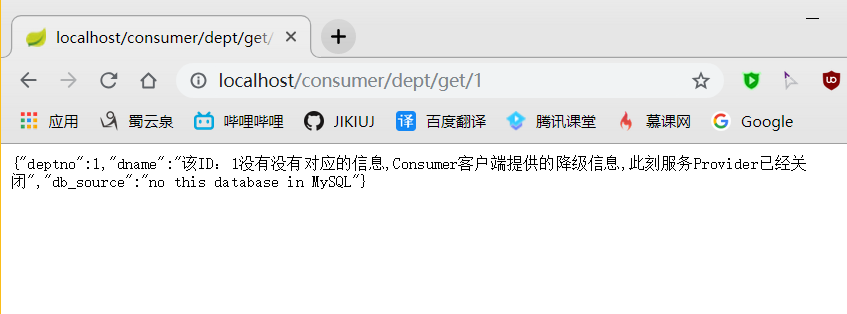 793293-20190422131539761-303668073.png