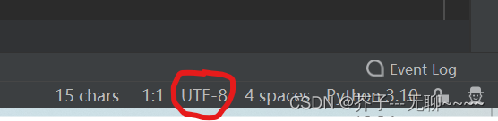 在这里插入图片描述