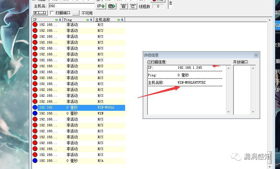 b0825a8747dd5f1acf0642711d085cc3.png