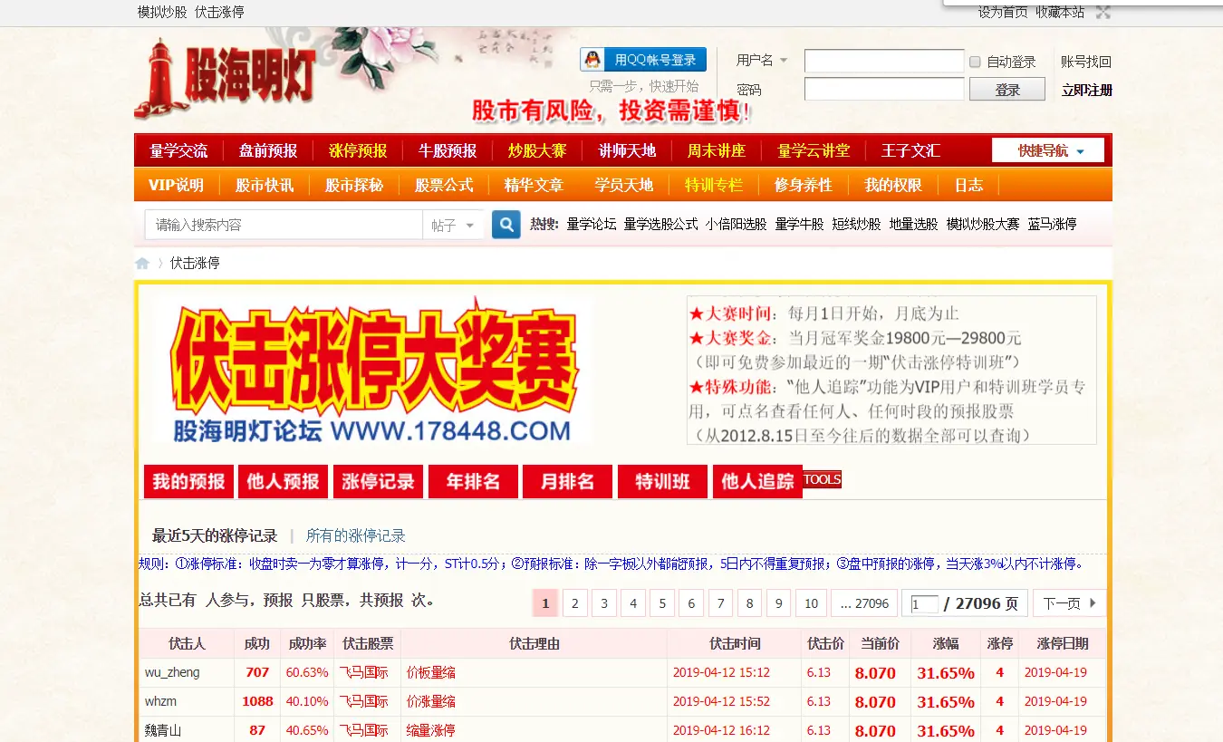 16053156-e49b4c46d595a40d.png