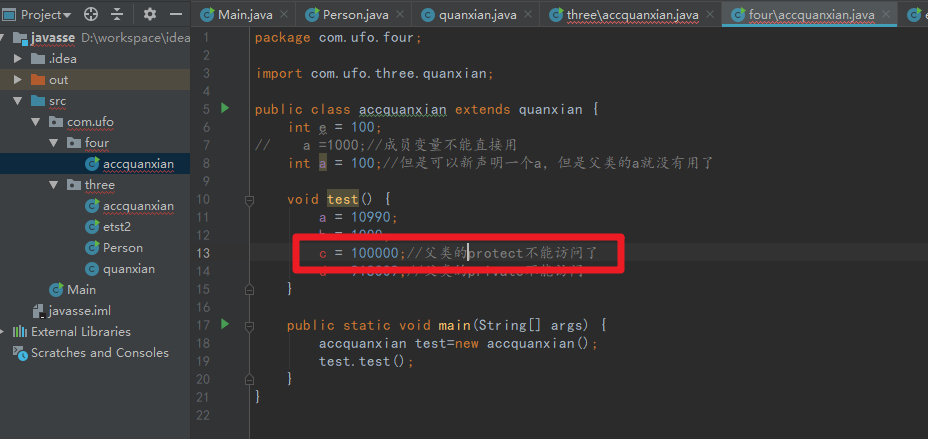 image-20200926225548888