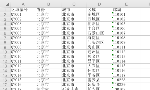 e4fd1e2d2a82ff91c91ed1a258a687d017c.jpg