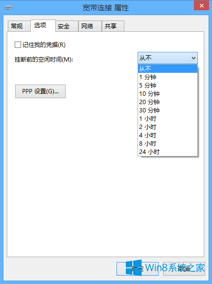 d6ad926bd0ee8efd6bc8bbac81ea07d0.png