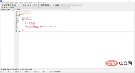 c2e3a5703b1afe9df26d1e88dd9fc2b8.png