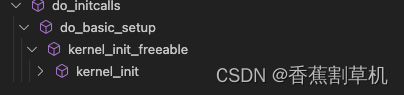 do_initcalls