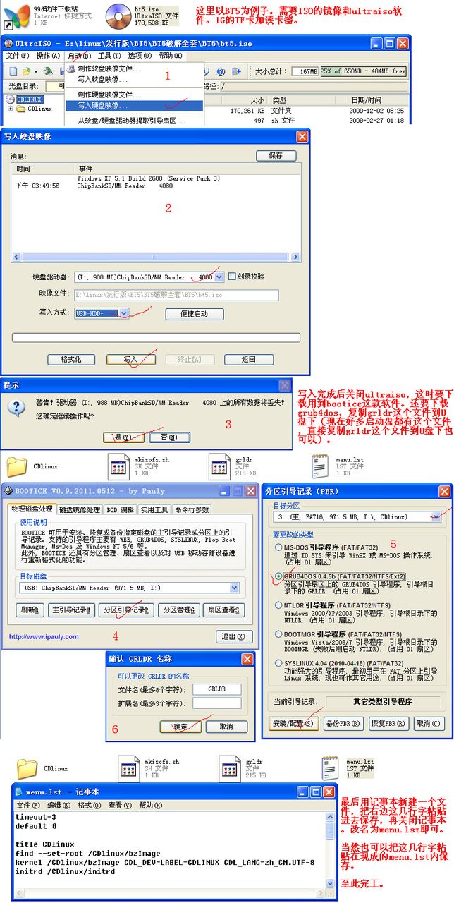 58b6020f304e251f4f2be141a786c9177e3e5336
