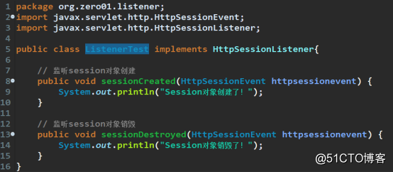 Listener监听器与web.xml相关配置