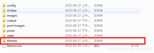 [外链图片转存失败,源站可能有防盗链机制,建议将图片保存下来直接上传(img-D3rBIk4c-1598527177008)(file://C:/Gridea/post-images/1598523606489.png)]