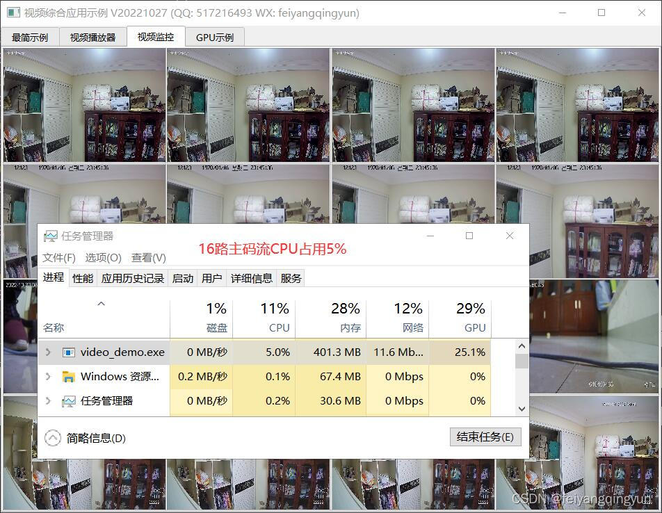 在这里插入图片描述 https://i-blog.csdnimg.cn/blog_migrate/b20258b034b4db89162385de366e0933.jpeg#pic_center