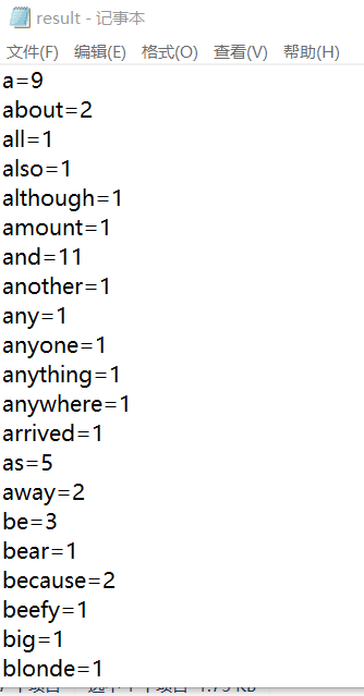 1616080-20190320082650366-2043086797.png