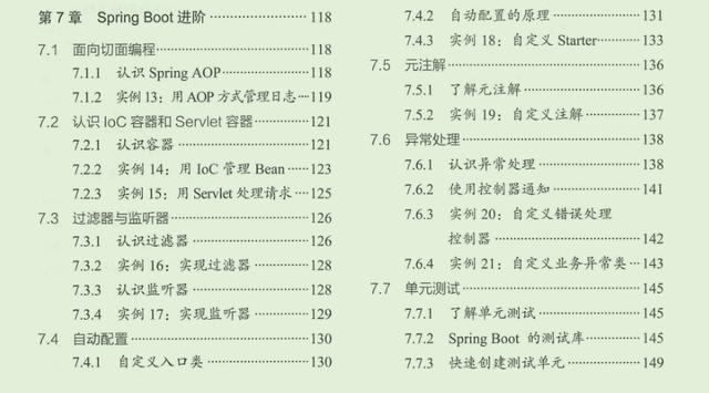 46d4255aa923bdc5ad95859dce26ca7e.png