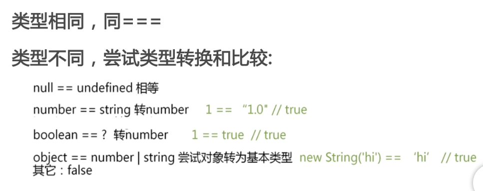 1115910-20170421145946165-1275919730.png