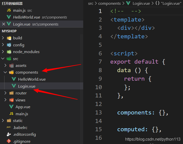 在这里插入图片描述