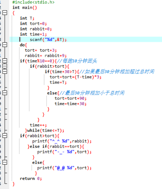 1474647-20181028011533105-1723042523.png