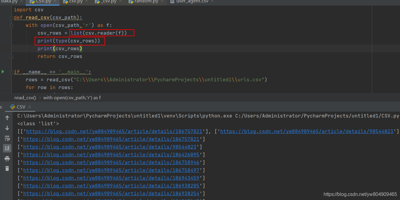 python with open报错：ValueError: I/O operation on closed file_with open ...