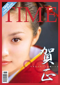 Time1.jpg