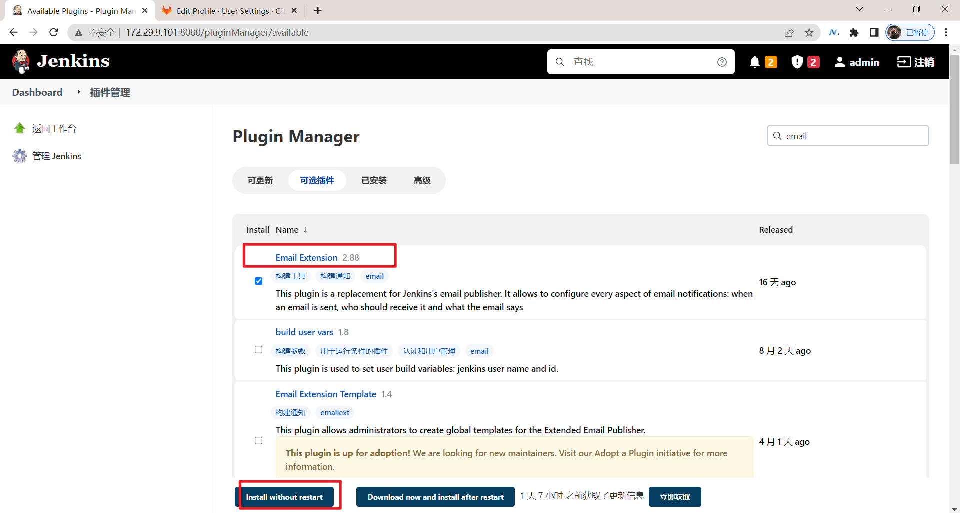 image-20220512232615940