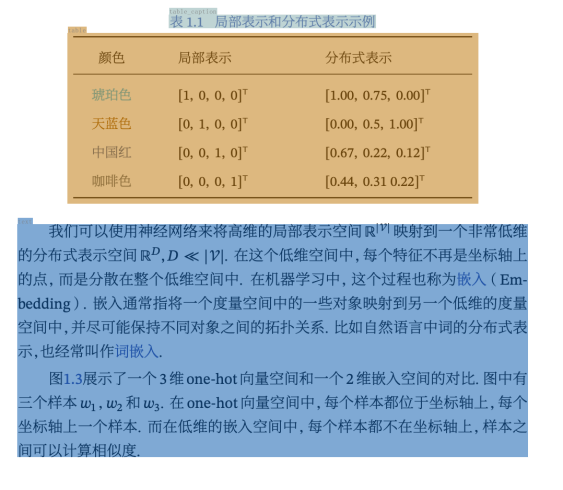 1ea08be1252cff892c2388b4bd8038f9.png