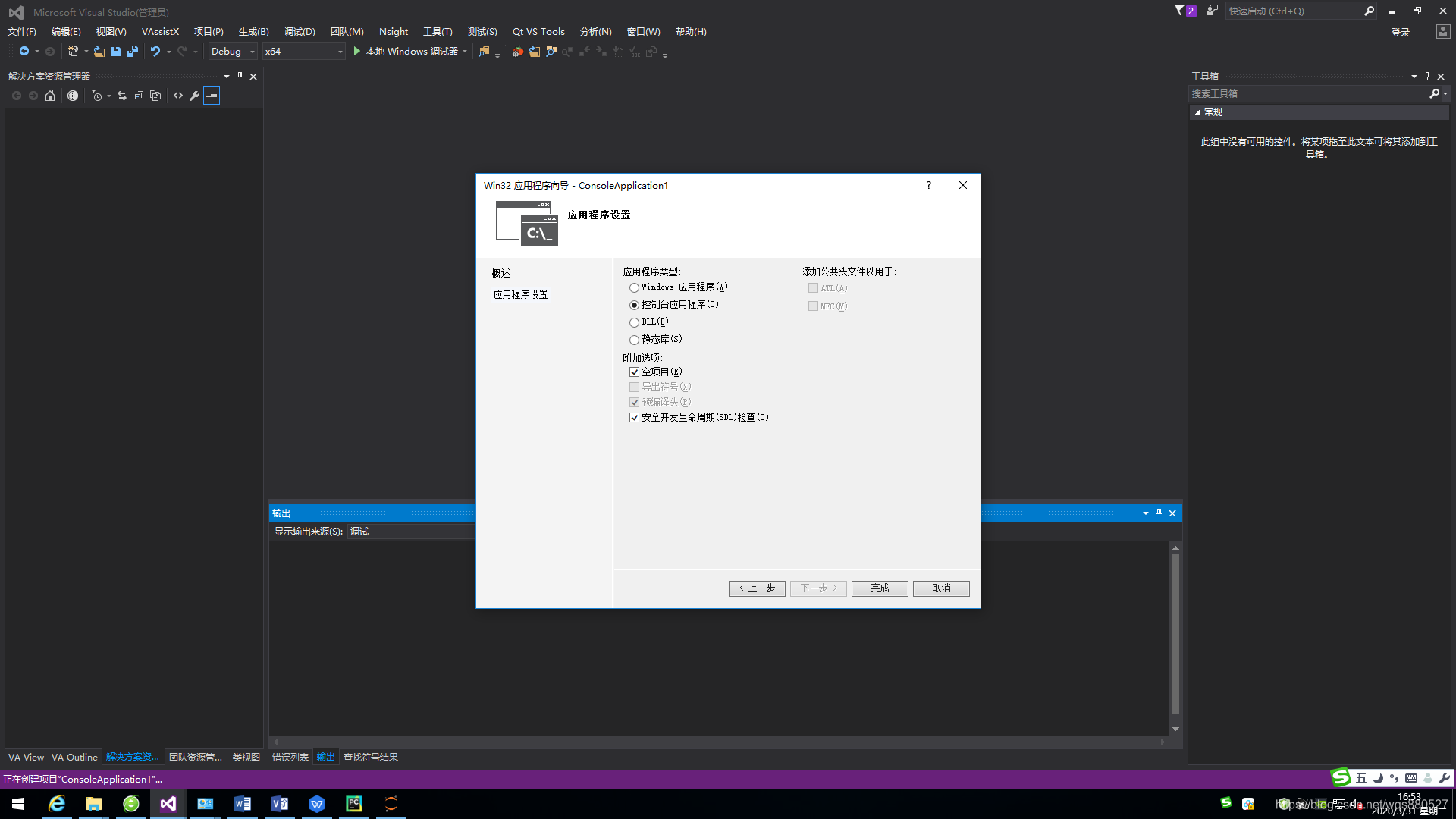 c++ 和cuda混合编程 VS2015 C++ 调用 cuda_cuda和c++混合-CSDN博客