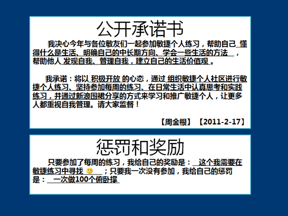 201106071204584205.png