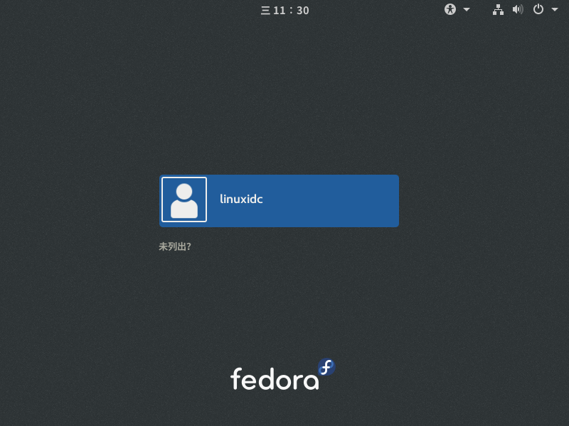 Fedora 25 Workstation 安装步骤